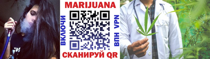 Купить наркотик Калачинск COCAIN  Канабис  Галлюциногенные грибы  Метадон  Меф мяу мяу  APVP  ГАШИШ 