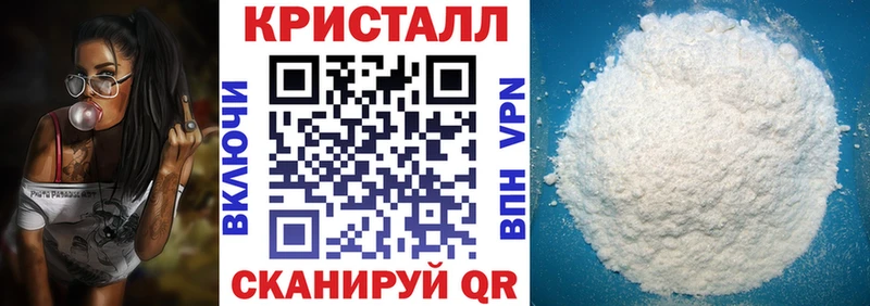 АМФ 98%  где купить наркоту  Калачинск 