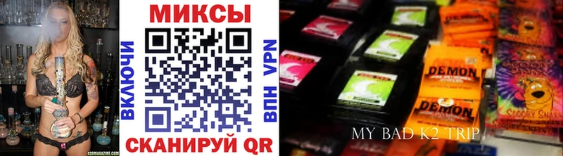 дарк нет Telegram  MEGA как зайти  Калачинск  закладки  Бутират BDO 33% 