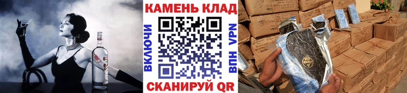 цена наркотик Калачинск Гашиш VHQ