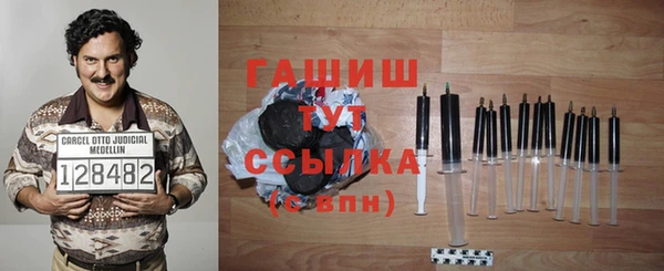 мяу мяу мука Зеленокумск