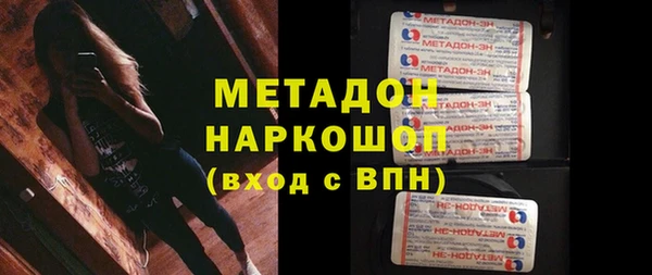 гашиш Нязепетровск