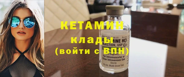 твердый Остров