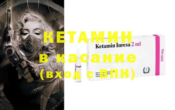 круглые Нягань