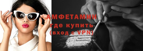 круглые Нягань