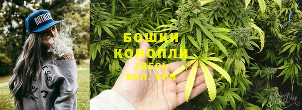 гашиш Нязепетровск