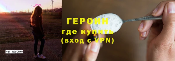 крисы Елабуга