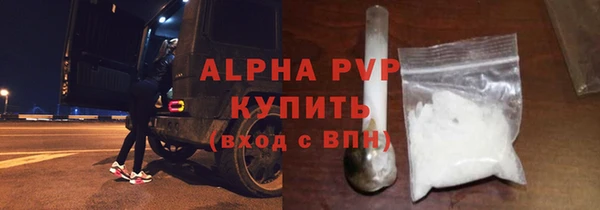 гашиш Нязепетровск