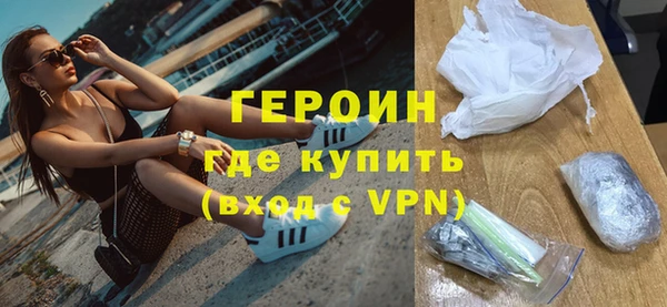 круглые Нягань