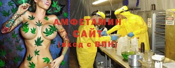 твердый Остров