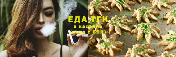 jwh Новодвинск