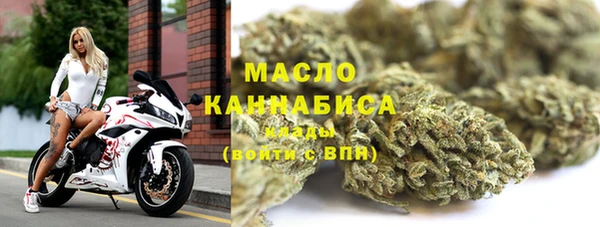 мяу мяу мука Зеленокумск
