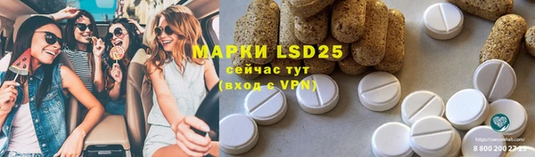 круглые Нягань