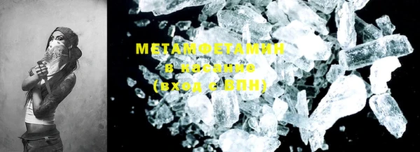 марки lsd Осташков