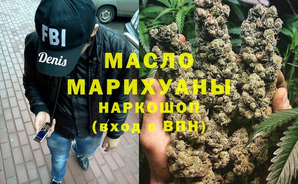 гашиш Нязепетровск