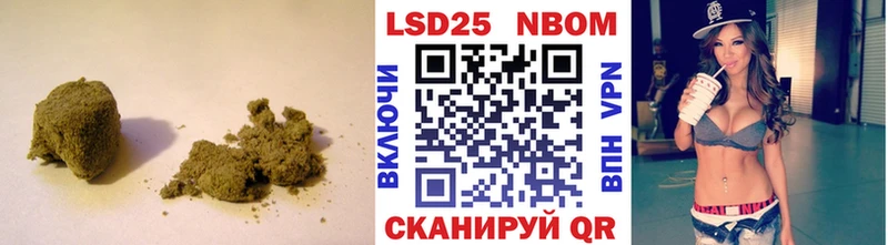 Лсд 25 экстази кислота магазин продажи наркотиков маркетплейс состав Калачинск