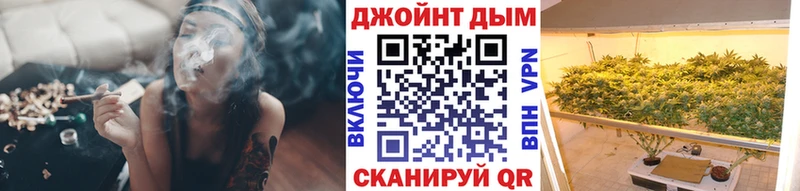 МАРИХУАНА AK-47  Калачинск 